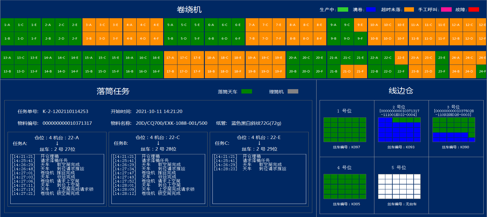 WPS图片(1).png
